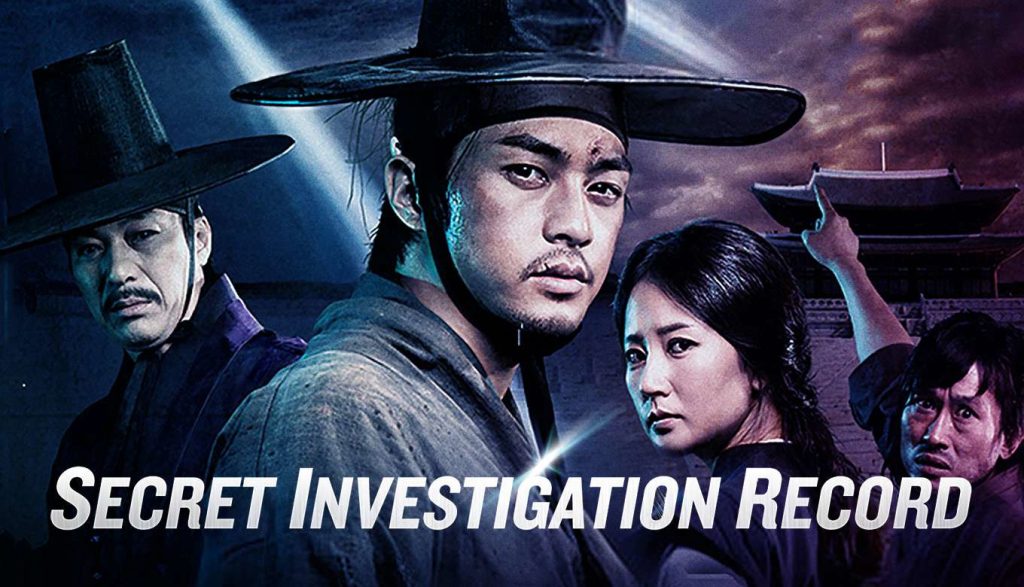 Investigating the Secrets: Unraveling the World of Detective Agencies in Korea