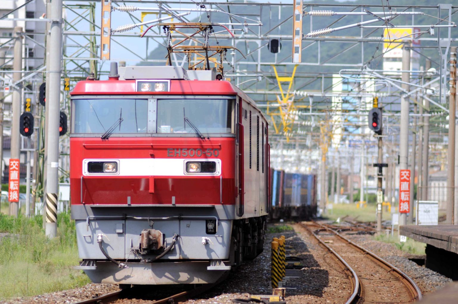 Japan Rail Freight Transport: An Overview